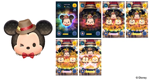 画像ギャラリー No.008のサムネイル画像 / 「LINE:ディズニー ツムツム」,12周年キャンペーンを本日開始。King & Princeの2人が登場する新TVCMの放送もスタート