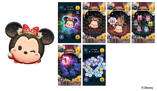 画像ギャラリー No.009のサムネイル画像 / 「LINE:ディズニー ツムツム」,12周年キャンペーンを本日開始。King & Princeの2人が登場する新TVCMの放送もスタート