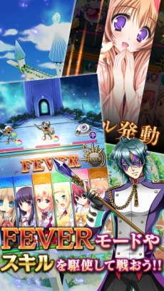 画像ギャラリー No.010のサムネイル画像 / 「メガミエンゲイジ!クエスト」事前登録受付を開始。限定カードをもらおう