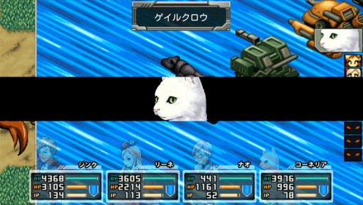 画像ギャラリー No.006のサムネイル画像 / 「幻影のエクリプス」など,KEMCOのAndroid向け8作品が期間限定で値下げ
