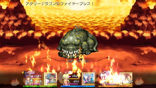 画像ギャラリー No.004のサムネイル画像 / ケムコのサマーセールが本日スタート。対象タイトルは週替りで更新