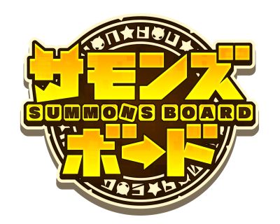 画像ギャラリー No.002のサムネイル画像 / ガンホーのスマホアプリ7本で“超絶コラボ”が8月4日から実施。「サモボ」「戦国テンカトリガー」「ディバゲ」「RO Mobile Story」の詳細が発表に