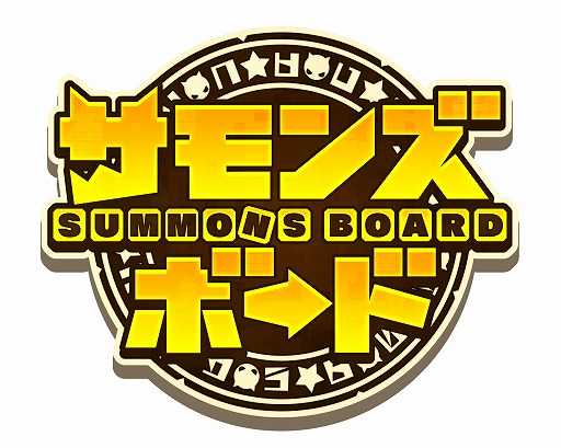 画像ギャラリー No.003のサムネイル画像 / 「サモンズボード」で「魔界戦記ディスガイア5」とのコラボが決定。キリア,セラフィーヌ,ウサリアらが参戦