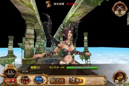 画像ギャラリー No.004のサムネイル画像 / 3DカードバトルRPG「復讐のブラッドクロニクル」，iOS版の事前登録開始