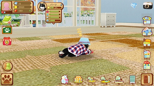 画像ギャラリー No.008のサムネイル画像 / スマホで始める新しいペットライフ。スマホ向け育成ゲーム「てのひらワンコ」を紹介する「（ほぼ）日刊スマホゲーム通信」第746回