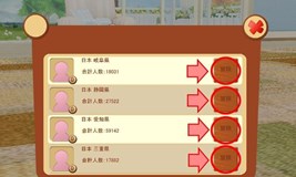画像ギャラリー No.005のサムネイル画像 / 「てのひらワンコ」,80万ダウンロード突破を記念したキャンペーンがスタート