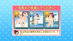 画像ギャラリー No.007のサムネイル画像 / 夏だ! 水着だ! 美少女だ! スマホ向けスライダーゲーム「スプラッシュガールズ!」を紹介する「(ほぼ)日刊スマホゲーム通信」第555回