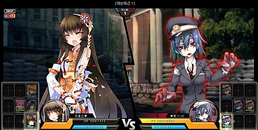 画像ギャラリー No.030のサムネイル画像 / “ゾンビ”を題材にシリアスドラマを展開するガマニアの新作ブラウザゲーム「感染×少女」。ゲームシステムと本作の魅力をゾンビディレクターに聞いた