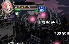 画像ギャラリー No.008のサムネイル画像 / 「感染×少女」，「シーエ」のクリスマス衣装追加＆年末年始特別キャラが登場