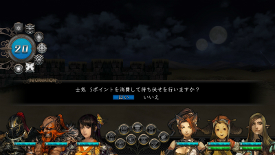 画像ギャラリー No.021のサムネイル画像 / 「剣の街の異邦人」最新情報。無限の命を持つ魔物“血統種”や転職システムの詳細に加え,TCG「ラスト クロニクル」とのタイアップ企画も発表