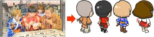画像ギャラリー No.001のサムネイル画像 / 「ラーメン魂」が“神アプリ@隆盛紀-ONLINE-”とコラボ。ハライチがゲスト出演