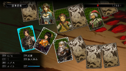 画像ギャラリー No.005のサムネイル画像 / PC/Xbox 360版「剣の街の異邦人 〜白の王宮〜」,発売日や初回生産特典などが明らかに。さらにPS Vita版「〜黒の宮殿〜」の制作も発表