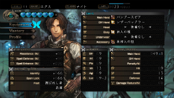 画像ギャラリー No.006のサムネイル画像 / PC/Xbox 360版「剣の街の異邦人 〜白の王宮〜」,発売日や初回生産特典などが明らかに。さらにPS Vita版「〜黒の宮殿〜」の制作も発表