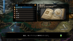 画像ギャラリー No.007のサムネイル画像 / PC/Xbox 360版「剣の街の異邦人 〜白の王宮〜」,発売日や初回生産特典などが明らかに。さらにPS Vita版「〜黒の宮殿〜」の制作も発表