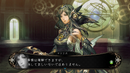 画像ギャラリー No.011のサムネイル画像 / PC/Xbox 360版「剣の街の異邦人 〜白の王宮〜」,発売日や初回生産特典などが明らかに。さらにPS Vita版「〜黒の宮殿〜」の制作も発表