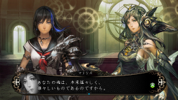 画像ギャラリー No.012のサムネイル画像 / PC/Xbox 360版「剣の街の異邦人 〜白の王宮〜」,発売日や初回生産特典などが明らかに。さらにPS Vita版「〜黒の宮殿〜」の制作も発表