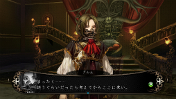 画像ギャラリー No.013のサムネイル画像 / PC/Xbox 360版「剣の街の異邦人 〜白の王宮〜」,発売日や初回生産特典などが明らかに。さらにPS Vita版「〜黒の宮殿〜」の制作も発表