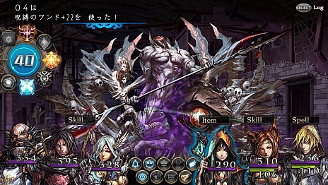 画像ギャラリー No.003のサムネイル画像 / 「剣の街の異邦人 〜黒の宮殿〜」の予約受付がスタート。予約特典は塚本陽子さん描き下ろしの「ラストクロニクル」のPRカードに