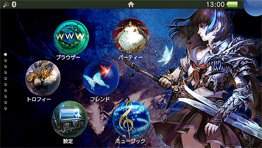 画像ギャラリー No.002のサムネイル画像 / PS Vita「剣の街の異邦人 〜黒の宮殿〜」，早期購入特典にオリジナルアレンジBGM入りのカスタムテーマ追加。本日20：00からは特別生番組の配信も