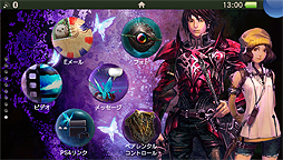 画像ギャラリー No.003のサムネイル画像 / PS Vita「剣の街の異邦人 〜黒の宮殿〜」，早期購入特典にオリジナルアレンジBGM入りのカスタムテーマ追加。本日20：00からは特別生番組の配信も