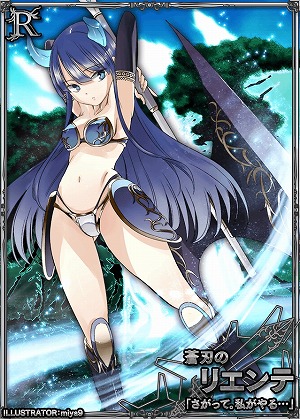 画像ギャラリー No.006のサムネイル画像 / 「真いきなり!ラスボス」対人戦可能な「オンラインバトル」を実装。新キャラも