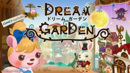 画像ギャラリー No.002のサムネイル画像 / 屋根裏を舞台にした街づくりSLG「LINE ドリームガーデン」がサービス開始