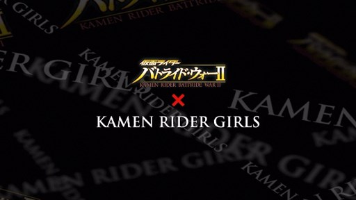 画像ギャラリー No.008のサムネイル画像 / 「仮面ライダー バトライド・ウォーII」，TVCM第2弾公開。第1弾無料DLC情報も