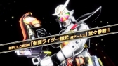 画像ギャラリー No.003のサムネイル画像 / 「仮面ライダー バトライド・ウォーII」，DLC第2弾として「仮面ライダー鎧武 極アームズ」が7月24日より無料で配信