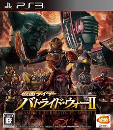 画像ギャラリー No.009のサムネイル画像 / 「仮面ライダー バトライド・ウォーII」，「仮面ライダー斬月・真」を無料配信