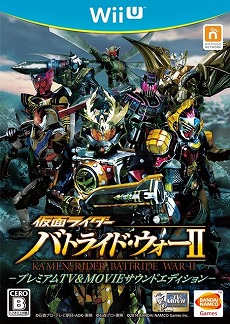 画像ギャラリー No.012のサムネイル画像 / 「仮面ライダー バトライド・ウォーII」，「仮面ライダー斬月・真」を無料配信
