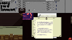 画像ギャラリー No.025のサムネイル画像 / 異色の入国審査ゲーム「Papers, Please」をレビュー。地上の楽園アルストツカで働き,「労働とは何か」を問い直そう