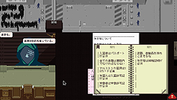 画像ギャラリー No.029のサムネイル画像 / 異色の入国審査ゲーム「Papers, Please」をレビュー。地上の楽園アルストツカで働き,「労働とは何か」を問い直そう