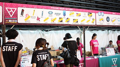 画像ギャラリー No.008のサムネイル画像 / ライブとゲーム実況に2万5000人が熱狂。EXIT TUNESの夏フェス「ETA FINAL SPECIAL 2014 in さいたまスーパーアリーナ」レポート