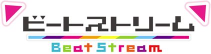 画像ギャラリー No.004のサムネイル画像 / 「BeatStream」,“精霊使いの剣舞”などのアニメ楽曲が7曲追加に