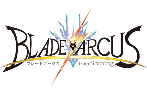 画像ギャラリー No.001のサムネイル画像 / 「BLADE ARCUS」「電撃文庫FC」「DOA5」合同全国大会,2015年2月予選開始