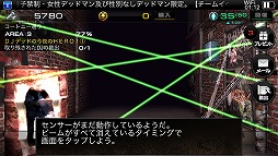 画像ギャラリー No.012のサムネイル画像 / カードバトルRPG「デッドマンズ・クルス」が配信。最強のゾンビ軍団を作ろう