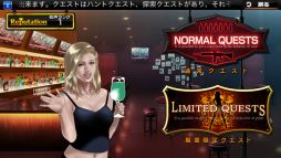 画像ギャラリー No.006のサムネイル画像 / 「デッドマンズ・クルス」,新規デッドマンが登場する「リッチマンズカジノ」実装