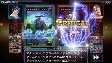 画像ギャラリー No.004のサムネイル画像 / 「デッドマンズ・クルス」,400万ダウンロードを突破。記念キャンペーン実施