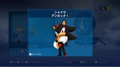 画像ギャラリー No.004のサムネイル画像 / 「ソニック＆オールスターレーシング TRANSFORMED」でプレイできる10種類のイベント，プレイアブルキャラクター6人と8種類のコースを紹介