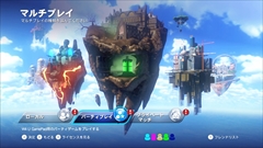 画像ギャラリー No.001のサムネイル画像 / 「ソニック&オールスターレーシング TRANSFORMED」,ホーネット号やF-14,ドリキャスコントローラに変形する「AGES」や,「バーニングレンジャー」モチーフのコースなどを紹介