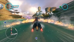 画像ギャラリー No.007のサムネイル画像 / 「ソニック&オールスターレーシング TRANSFORMED」,ホーネット号やF-14,ドリキャスコントローラに変形する「AGES」や,「バーニングレンジャー」モチーフのコースなどを紹介