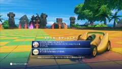 画像ギャラリー No.008のサムネイル画像 / 「ソニック&オールスターレーシング TRANSFORMED」,ホーネット号やF-14,ドリキャスコントローラに変形する「AGES」や,「バーニングレンジャー」モチーフのコースなどを紹介