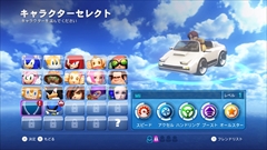 画像ギャラリー No.015のサムネイル画像 / 「ソニック&オールスターレーシング TRANSFORMED」,ホーネット号やF-14,ドリキャスコントローラに変形する「AGES」や,「バーニングレンジャー」モチーフのコースなどを紹介