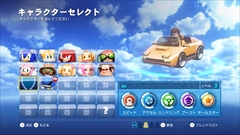 画像ギャラリー No.026のサムネイル画像 / 「ソニック&オールスターレーシング TRANSFORMED」の開発者にインタビュー。日本語版は“セガ愛”あふれる海外版に“濃い”ローカライズが加わり“完全版”と呼べる作品に