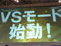 ［JAEPO2015］「LEFT 4 DEAD -生存者たち-」のステージレポート。3月のバージョンアップで実装される「VSモード」の仕様と映像が初公開