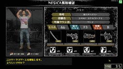 画像ギャラリー No.002のサムネイル画像 / 「LEFT 4 DEAD −生存者たち−」で，マンガ「血まみれスケバンチェーンソー」の映画化を記念したコラボキャンペーン開催