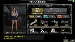 画像ギャラリー No.003のサムネイル画像 / 「LEFT 4 DEAD −生存者たち−」で，マンガ「血まみれスケバンチェーンソー」の映画化を記念したコラボキャンペーン開催