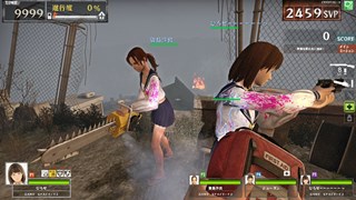 画像ギャラリー No.007のサムネイル画像 / 「LEFT 4 DEAD −生存者たち−」で，マンガ「血まみれスケバンチェーンソー」の映画化を記念したコラボキャンペーン開催