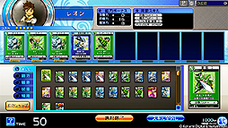 画像ギャラリー No.006のサムネイル画像 / アーケード「エターナルナイツ勇者覚醒」,1プレイを無料で楽しめるサービスを本日スタート