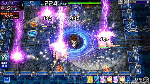 画像ギャラリー No.008のサムネイル画像 / アーケード「エターナルナイツ勇者覚醒」,1プレイを無料で楽しめるサービスを本日スタート